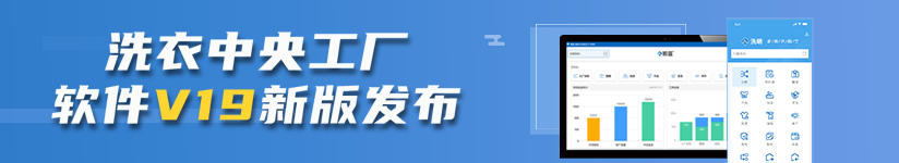 广告图