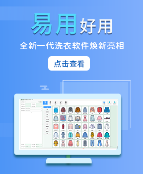 广告图