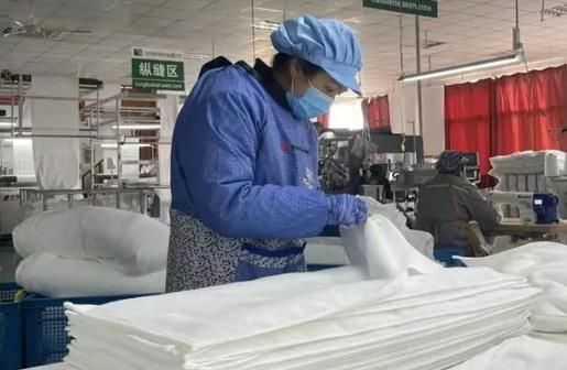 布草管理软件