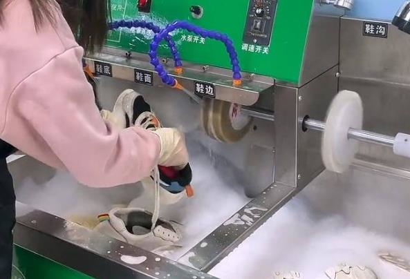 洗鞋店