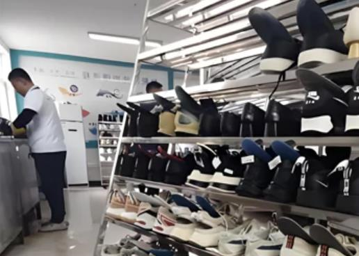 洗鞋店管理软件