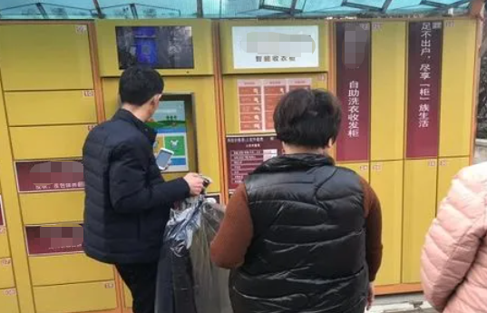 企业微信截图_20230814143659.png