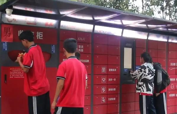 360截图20250515102214242.jpg