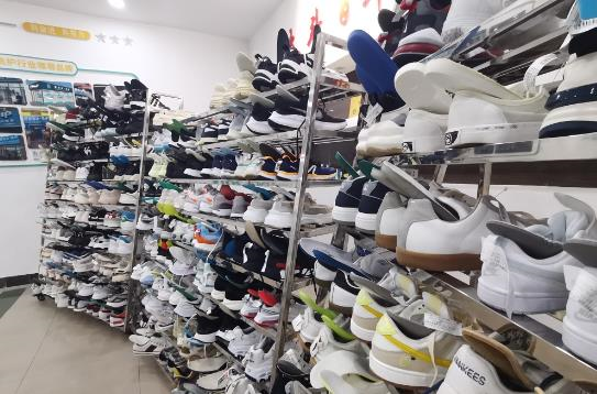 洗鞋店