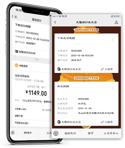 内容图片