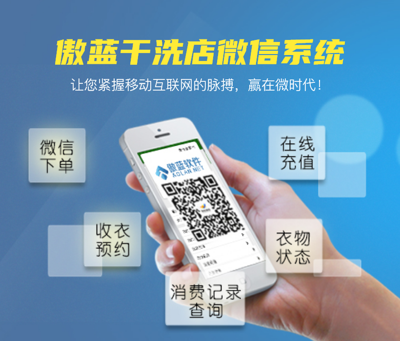 平板顶部图片